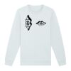 Sweat-shirt unisexe a col rond premium BIO Vignette